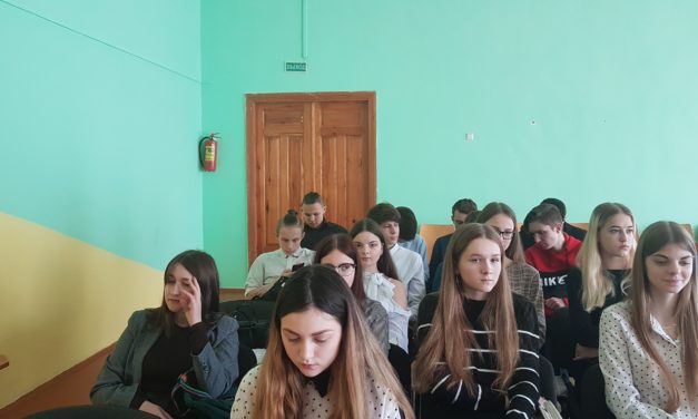 Информация государственного учреждения образования средняя школа № 15 г. Могилева о реализации проекта «ШАГ» в октябре 2020 года